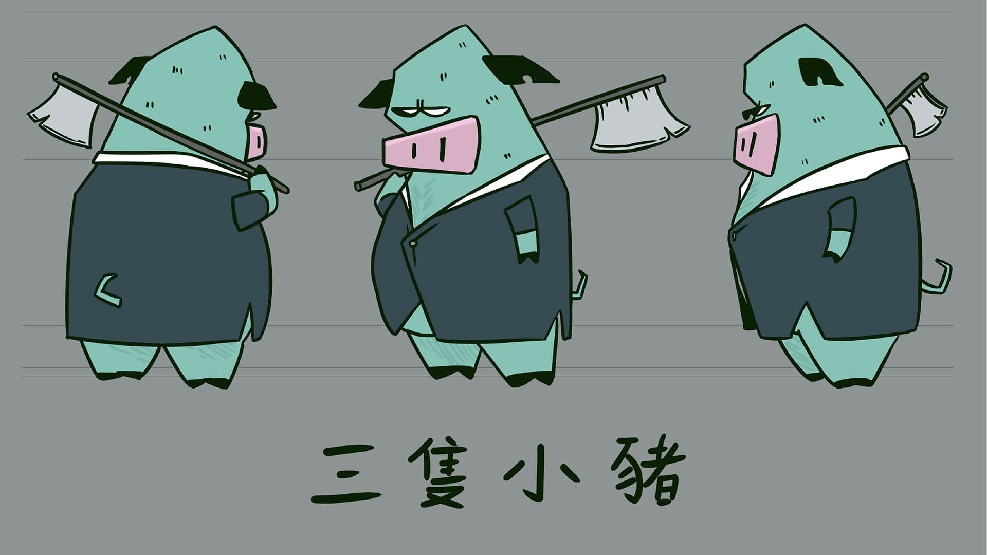 P4_item_pic_2