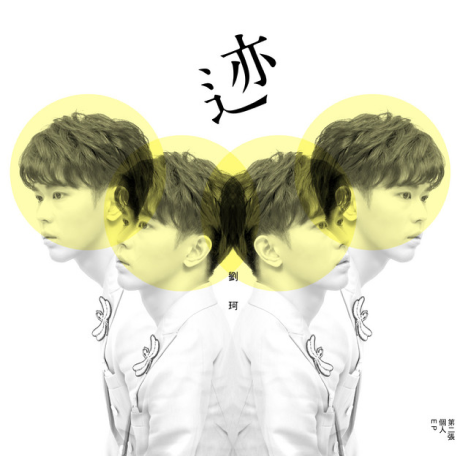 圖片