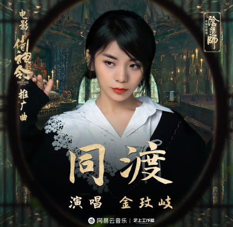 圖片