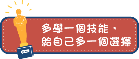gift-title