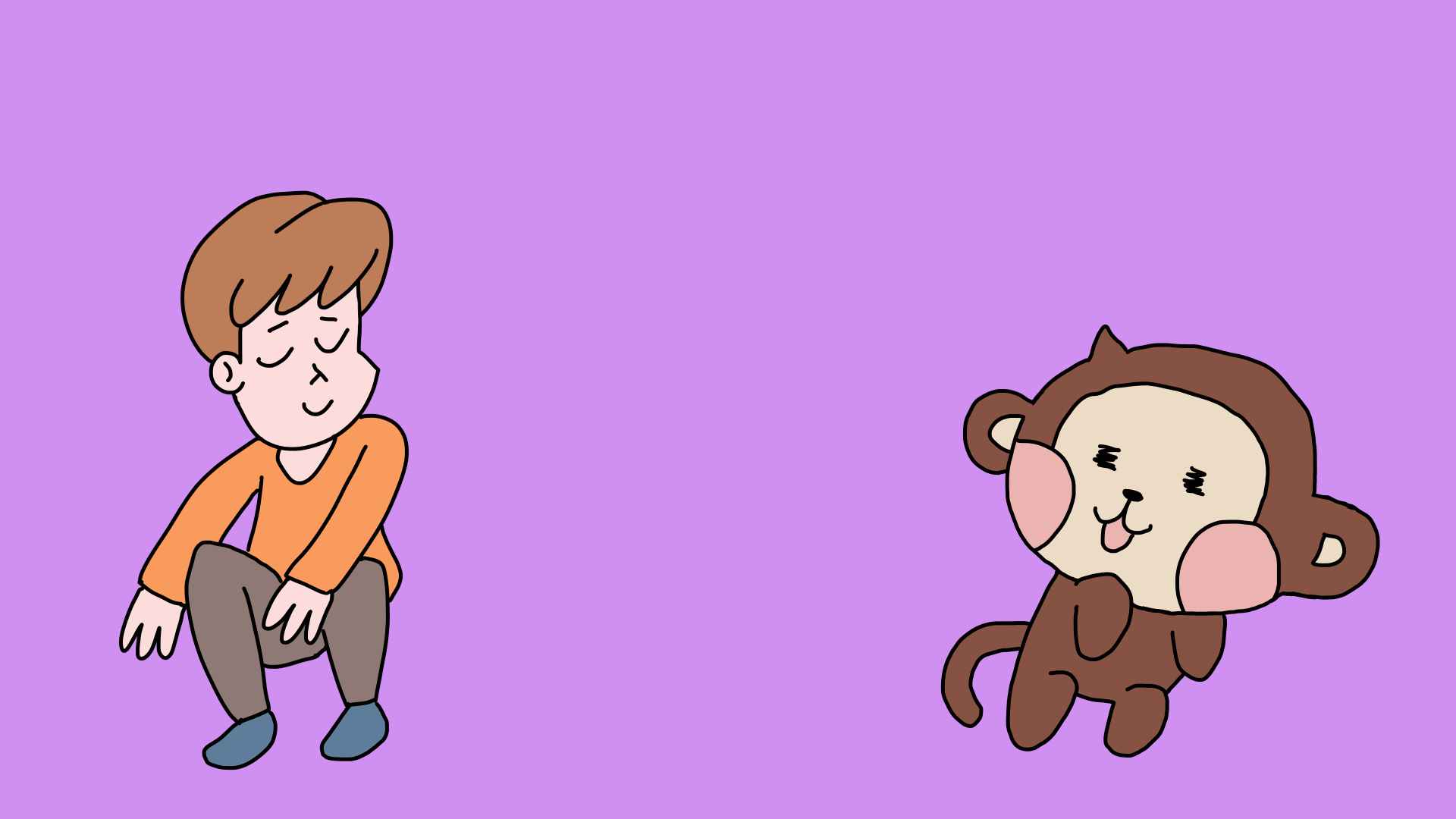 anim