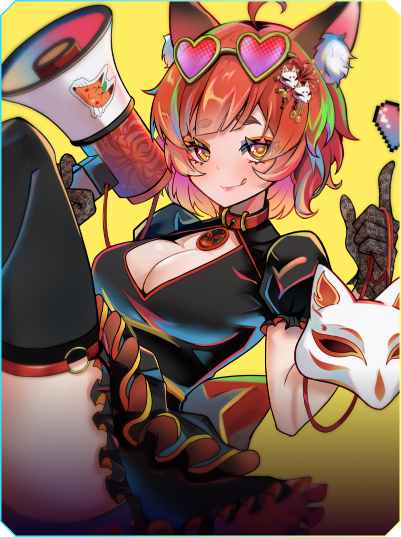 你想讓角色IP活起來嗎！