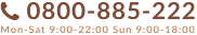 0800-885-222