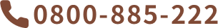 0800-885-222