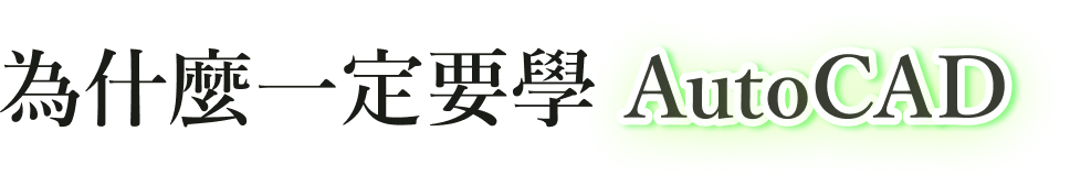 P3_title