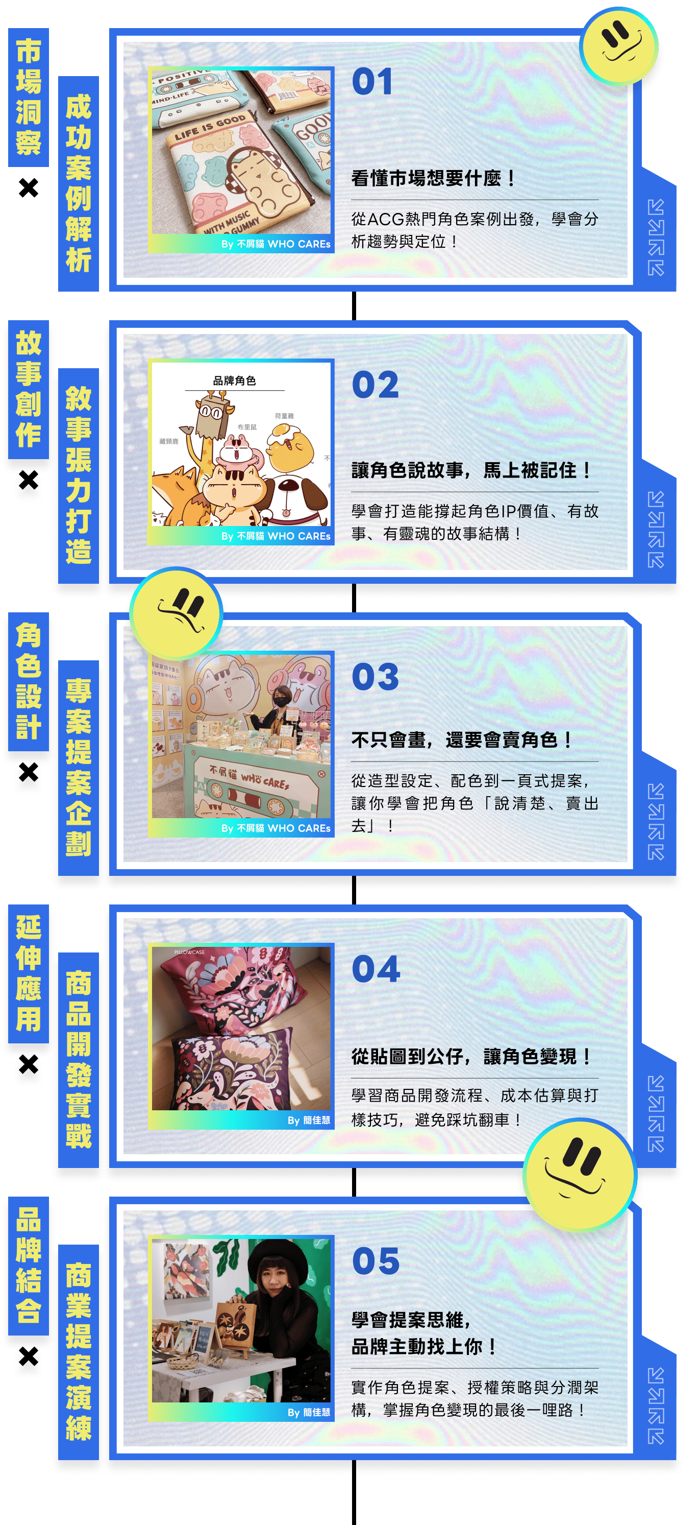 P4_main_img