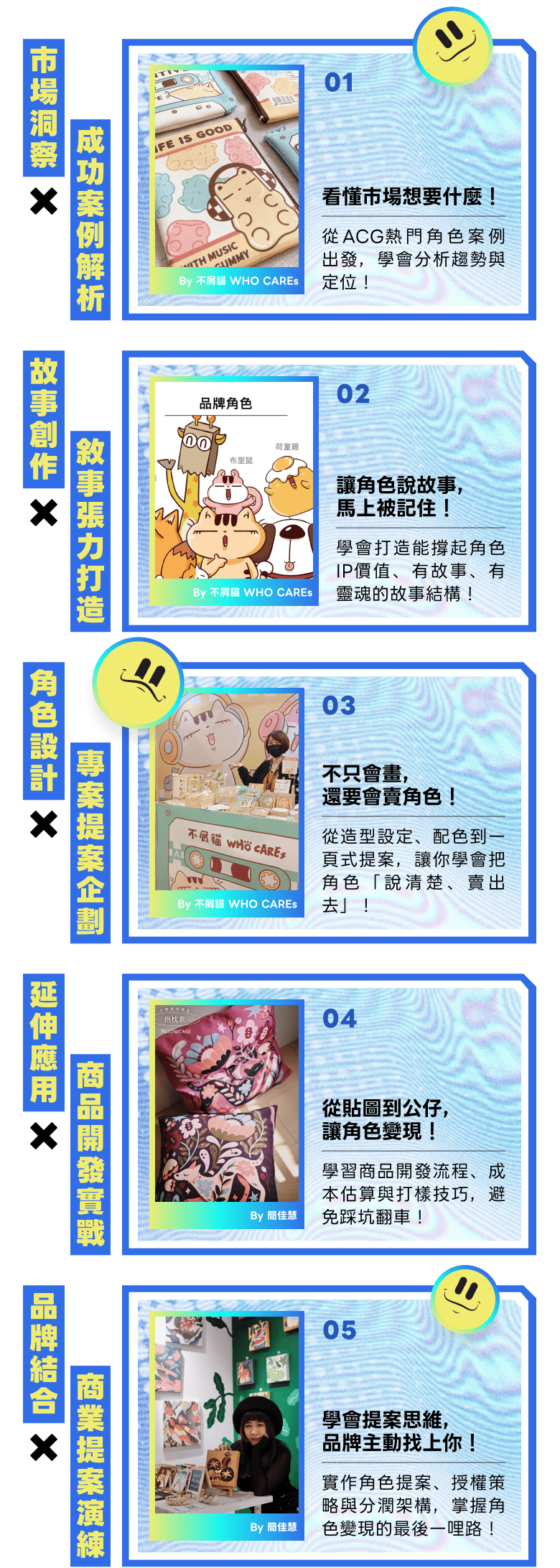 P4_main_img_mobile
