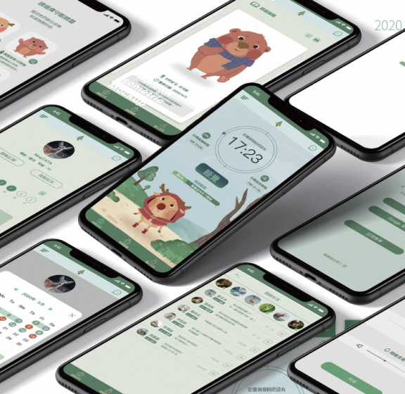 【UI視覺介面設計】介面概念、使用者分析、uiux設計課程|赫綵設計學院 Appedu Design Institute