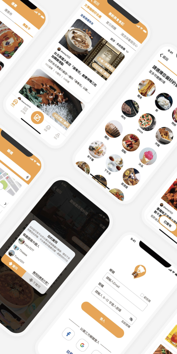【UI視覺介面設計】介面概念、使用者分析、uiux設計課程|赫綵設計學院 Appedu Design Institute