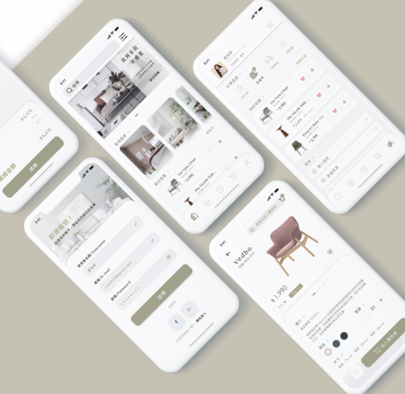 【UI視覺介面設計】介面概念、使用者分析、uiux設計課程|赫綵設計學院 Appedu Design Institute