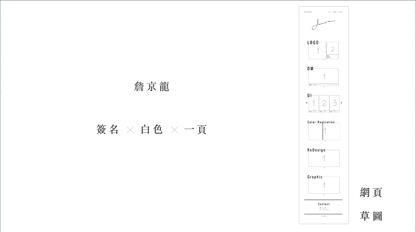 螢幕快照 2019-04-12 下午2.52.24 拷貝