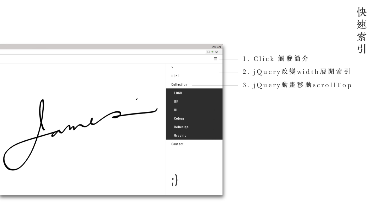 螢幕快照 2019-04-12 下午3.00.26