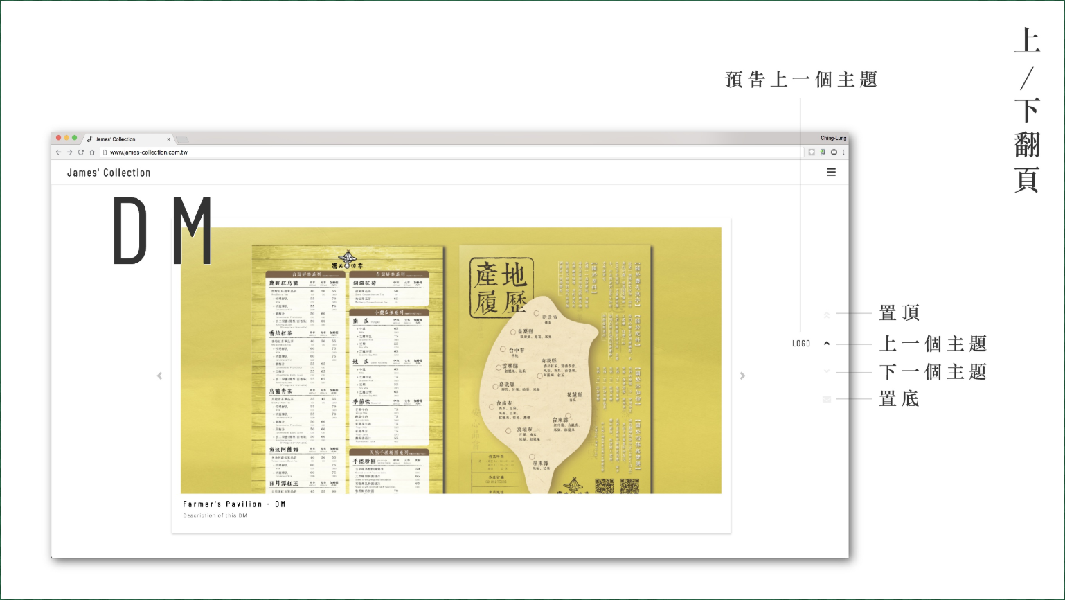 螢幕快照 2019-04-12 下午3.01.02