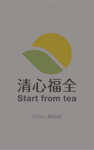 飲料品牌Redesign