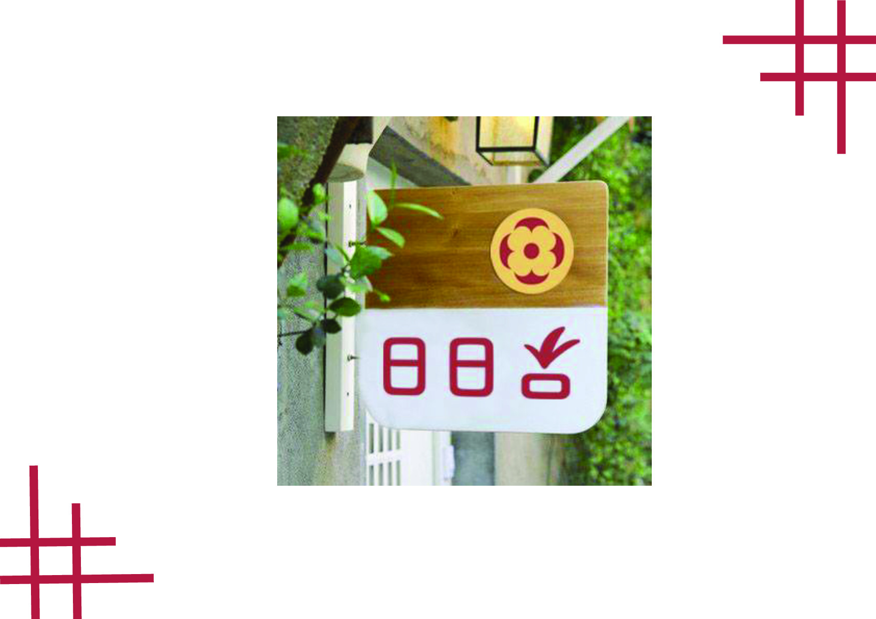 日日吉_p020