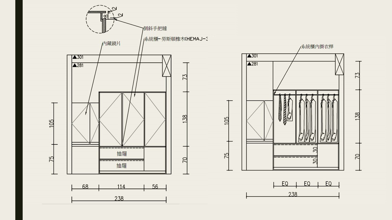 Slide17