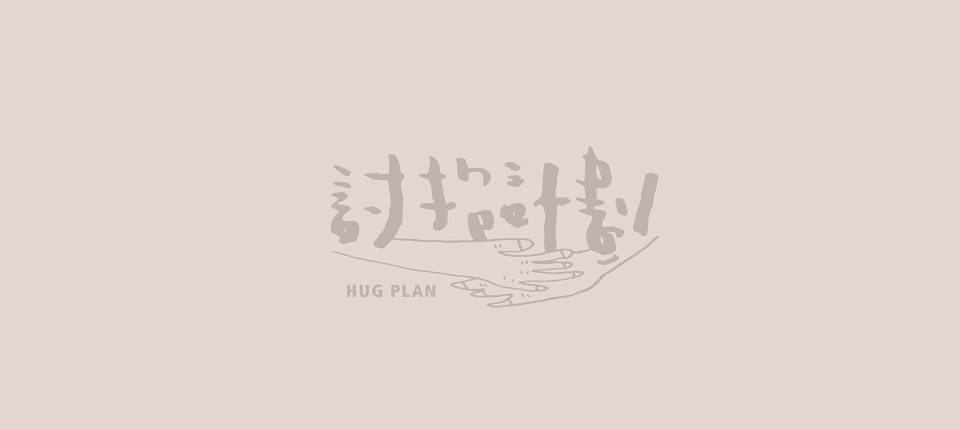 封面圖_原稿
