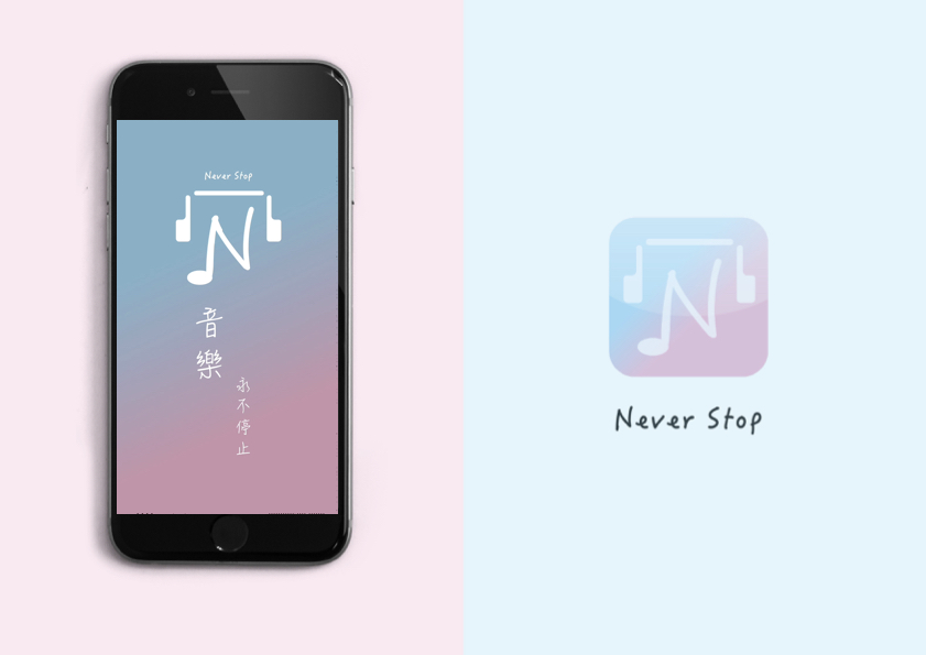 陳炫谷-never stop.027