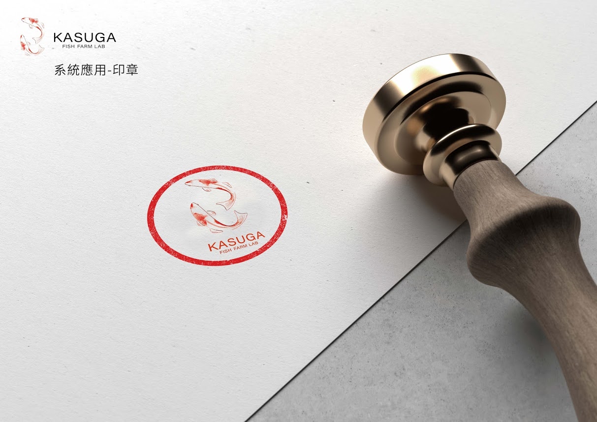 15.系統應用-印章