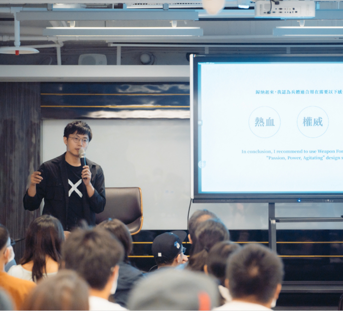 2018年04月個人作品集發表 | 晶綵設計徵選