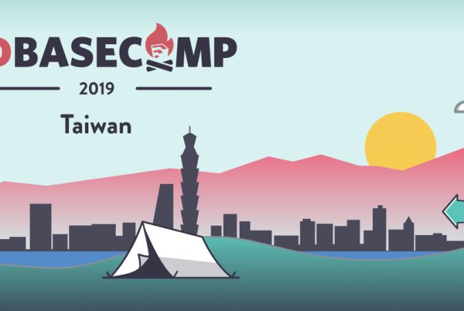 【SketchUp官方年度盛事】3D Basecamp 空間建築設計師國際論壇，現正開放報名中！