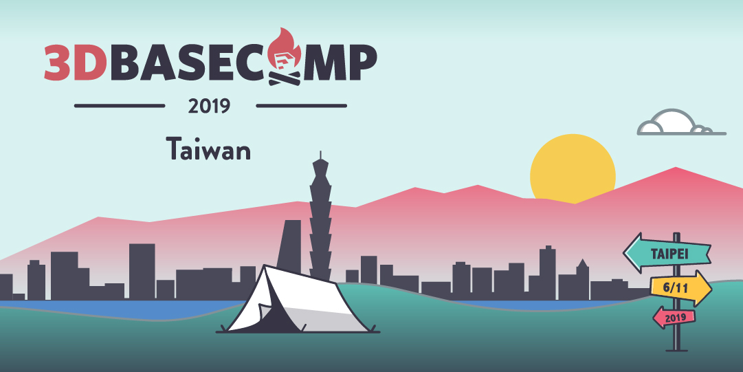 【SketchUp官方年度盛事】3D Basecamp 空間建築設計師國際論壇，現正開放報名中！