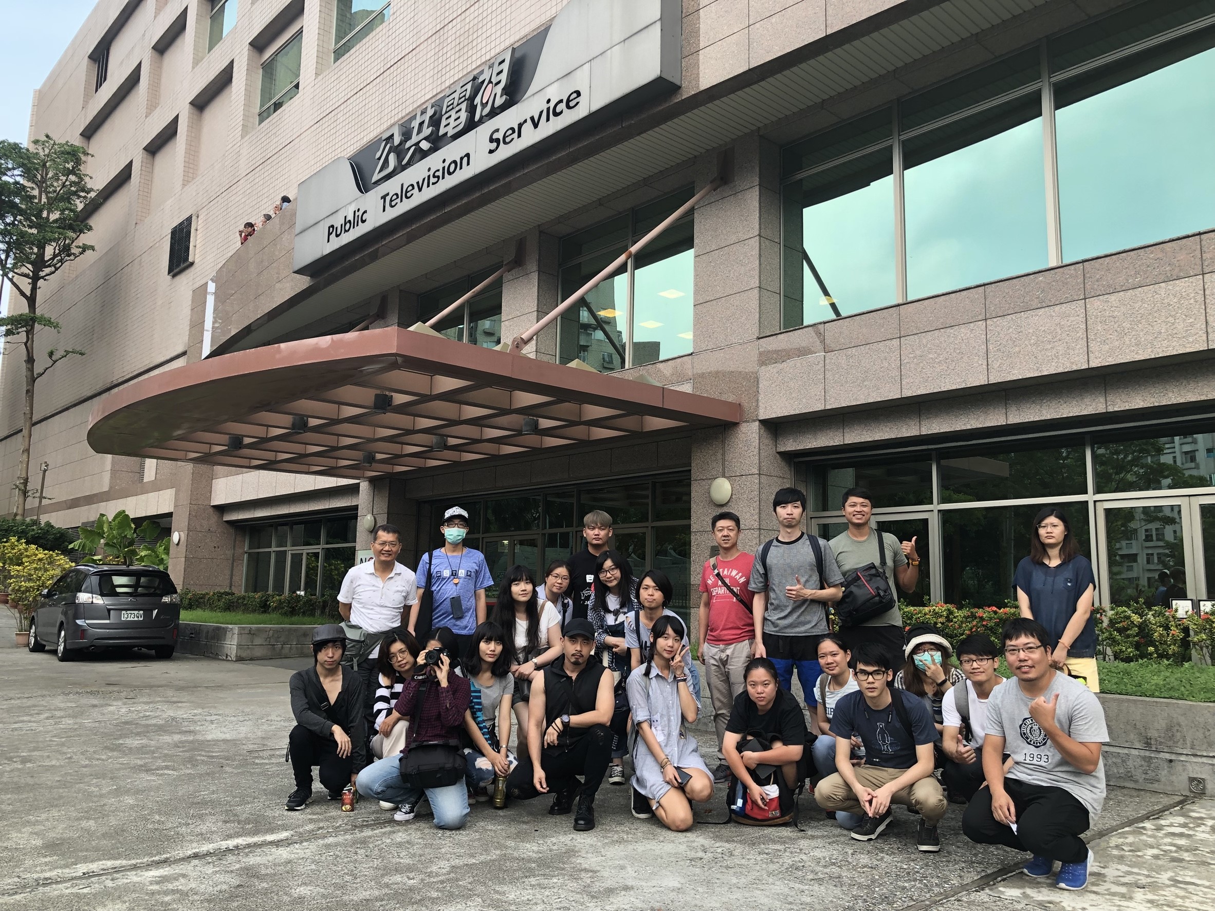 前進公共電視台，帶你一起揭開電視台的神秘面紗！