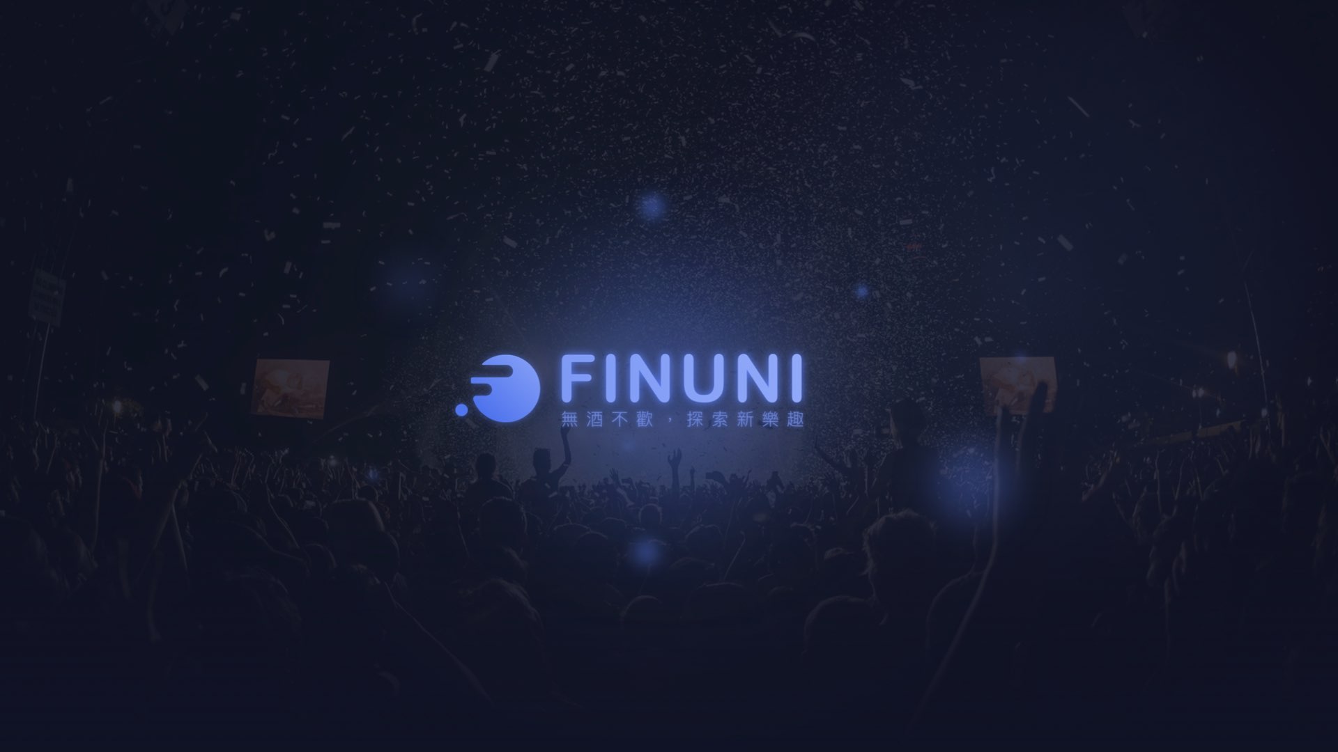 FINUNI 吳郁璇&陳與聖.001