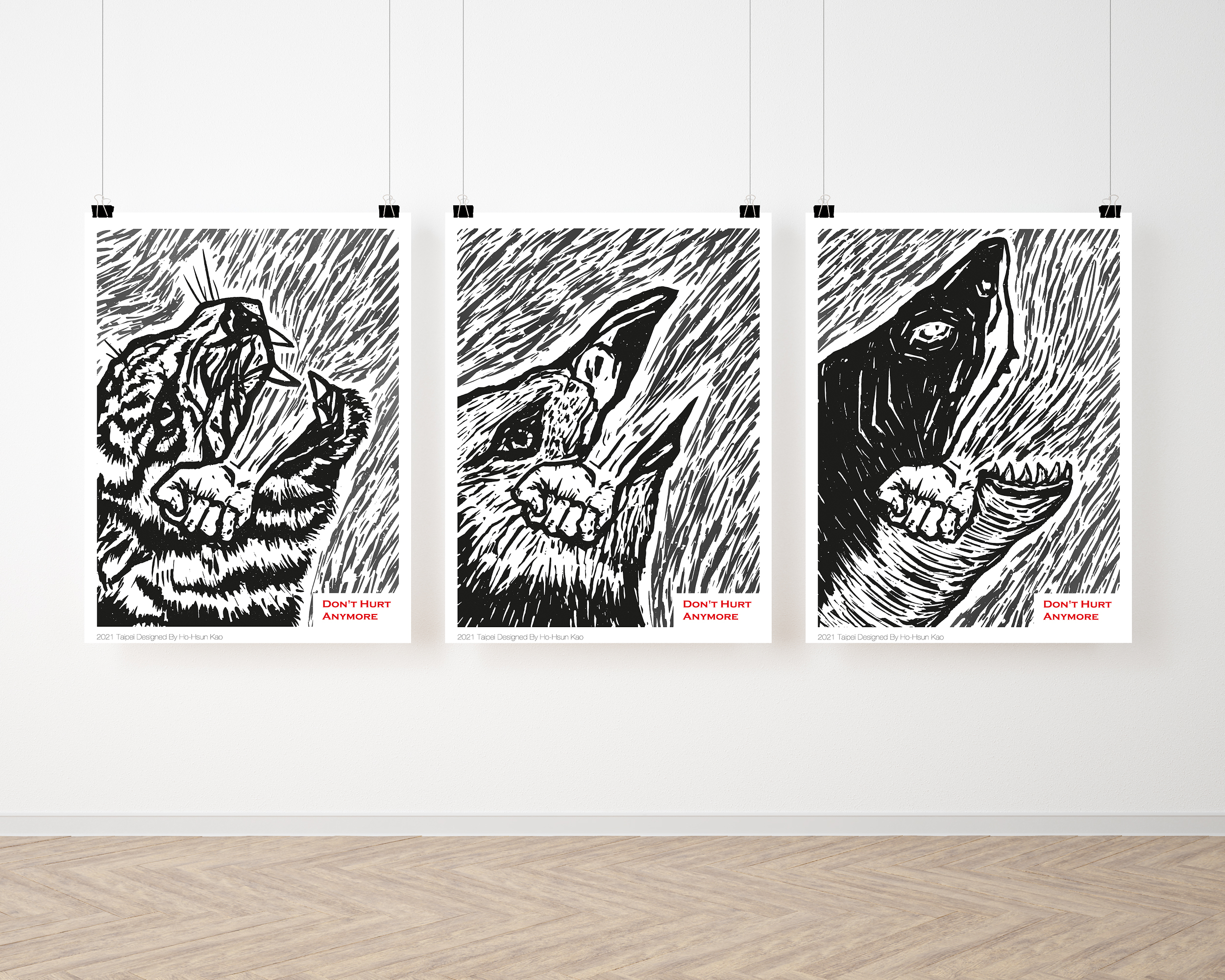 高荷勛 Don't Hurt Anymore