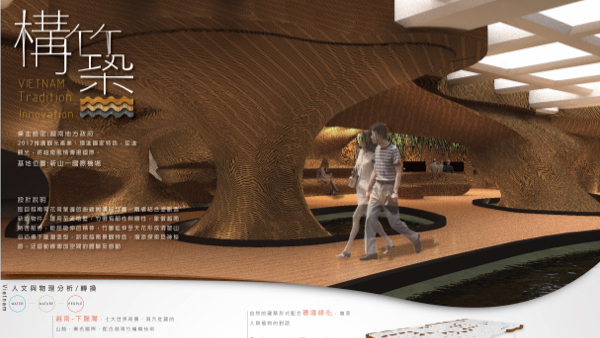 外木山海水浴場 copy 2