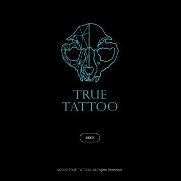 見真刺青 True Tattoo