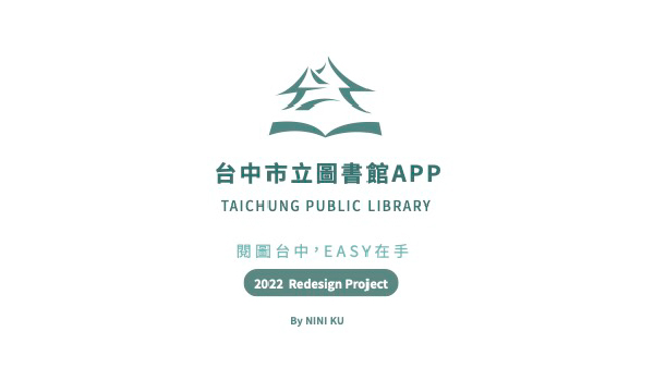 未命名-2_工作區域 1