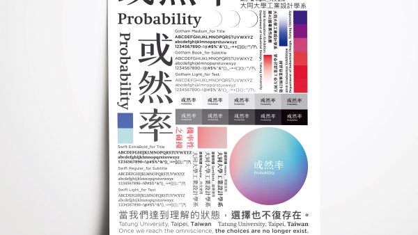 Probability