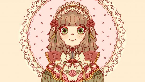 Yu