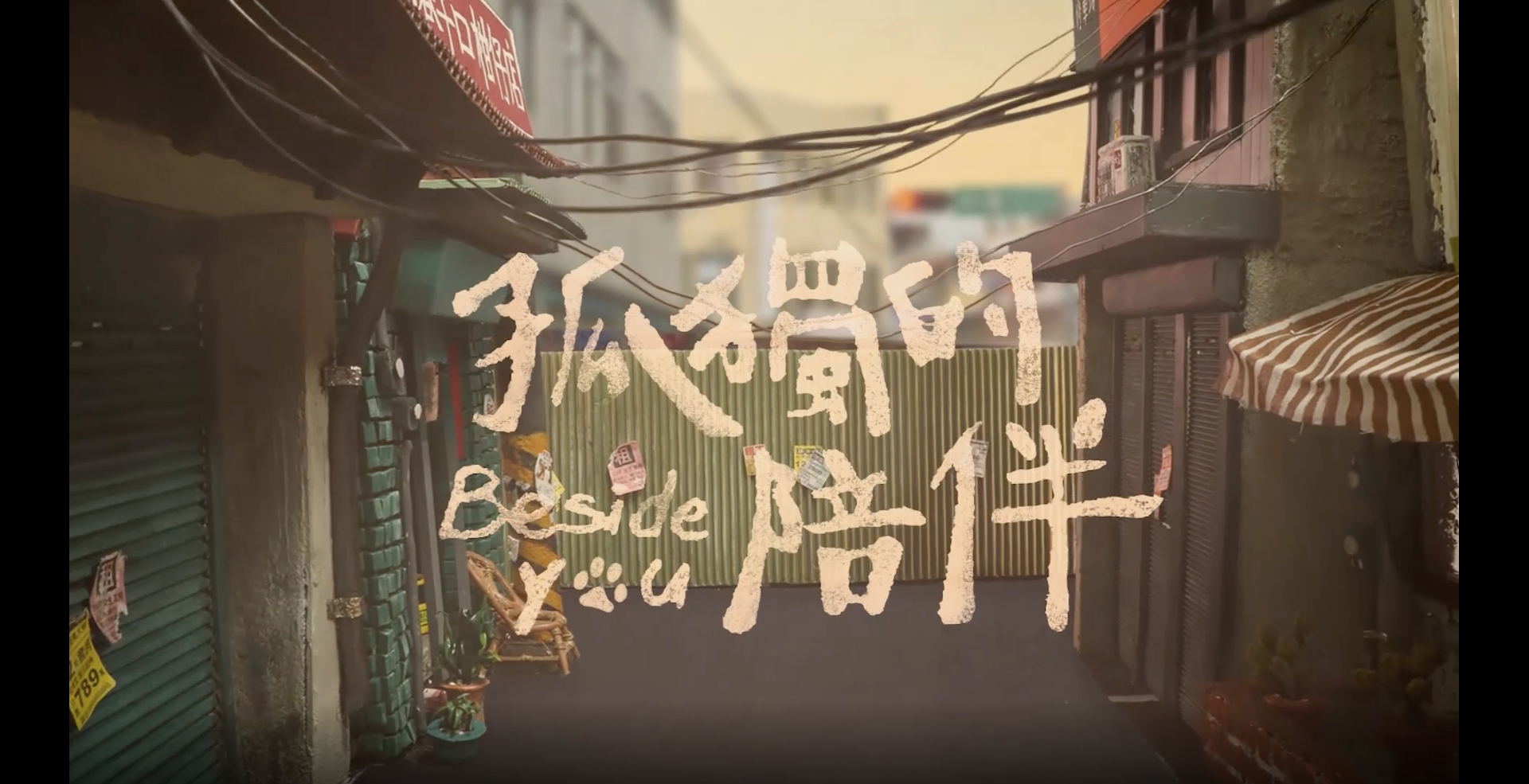 截圖 2020-11-27 上午11.52.39