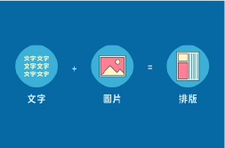 工作區域 96 複本 6