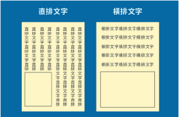 工作區域 96 複本 7