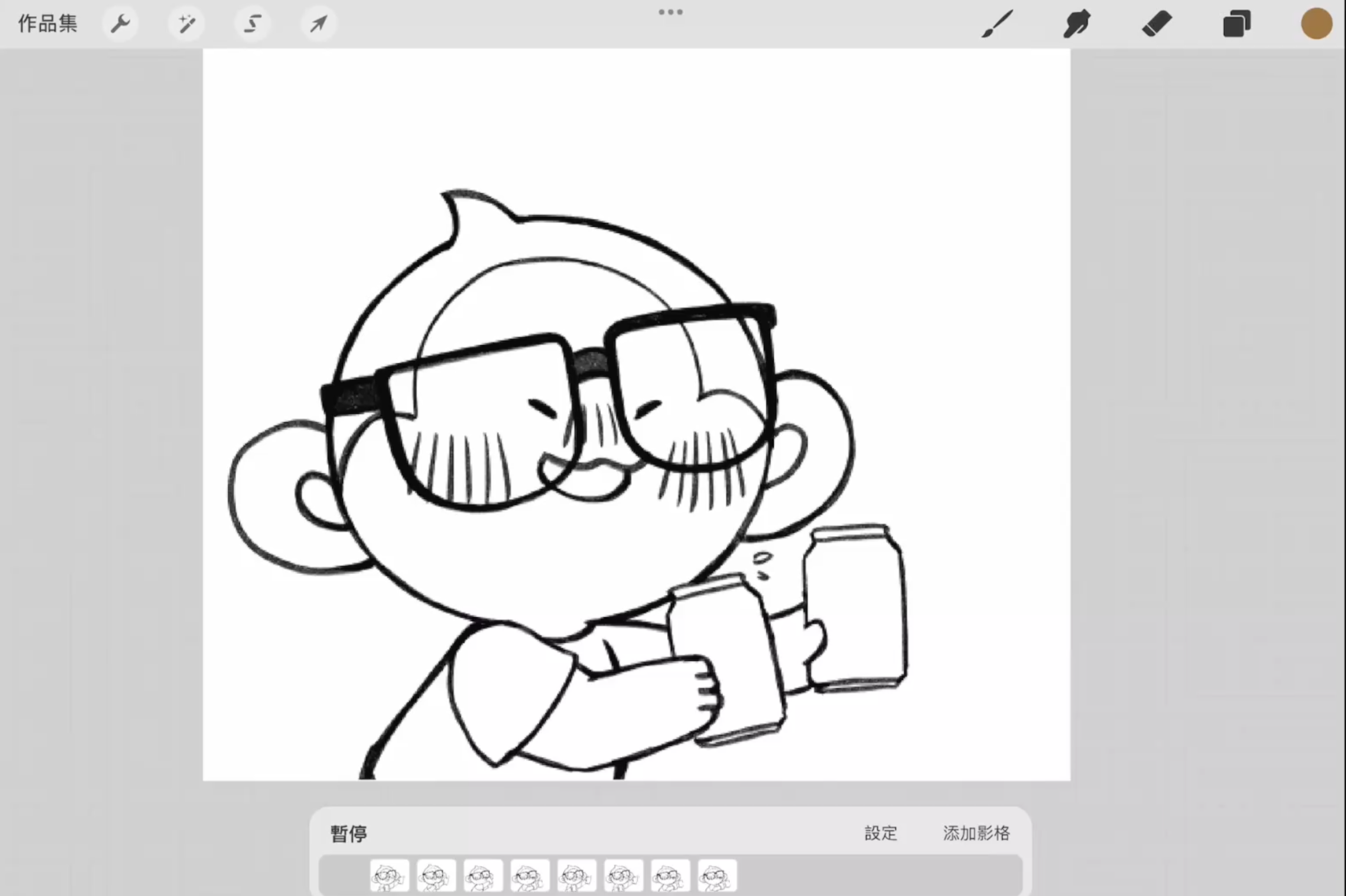 Procreate 動畫功能