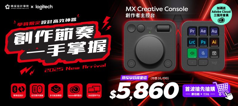 800x357