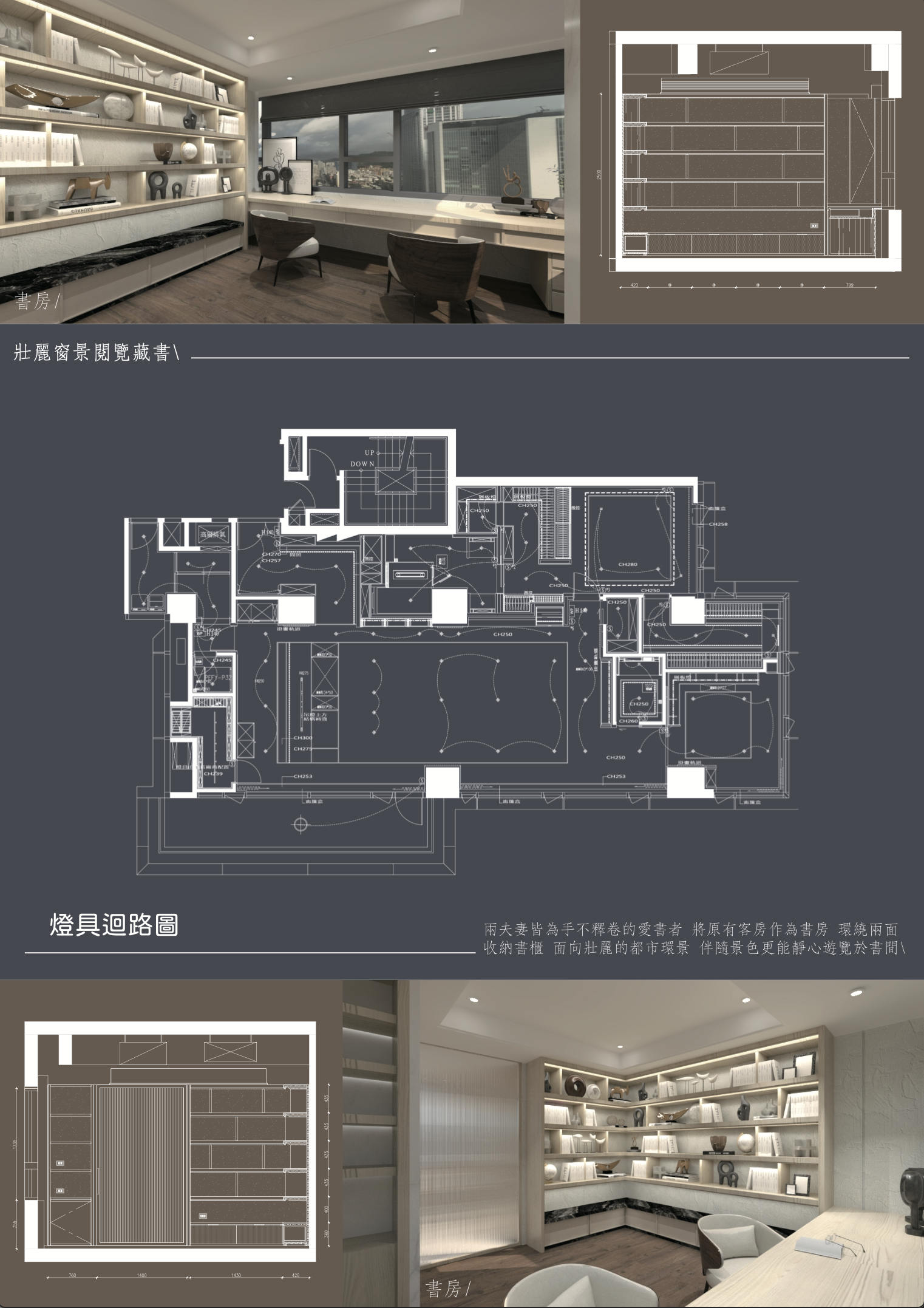 截圖 2025-07-14 下午1.22.58
