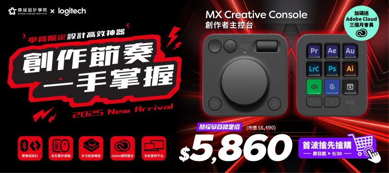 800x357