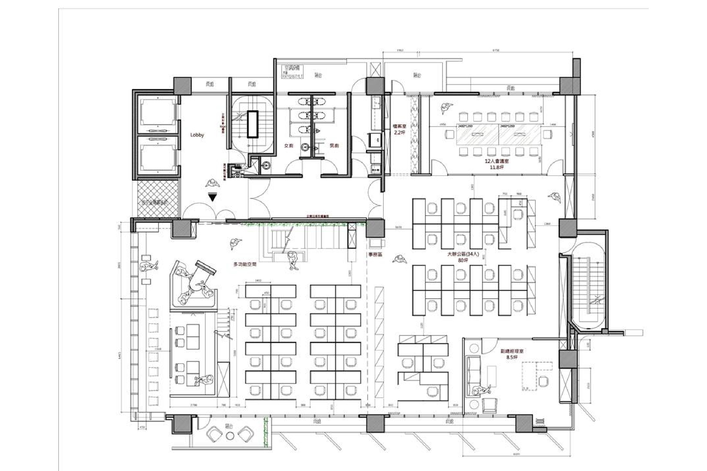 專業室內設計師必備技能清單