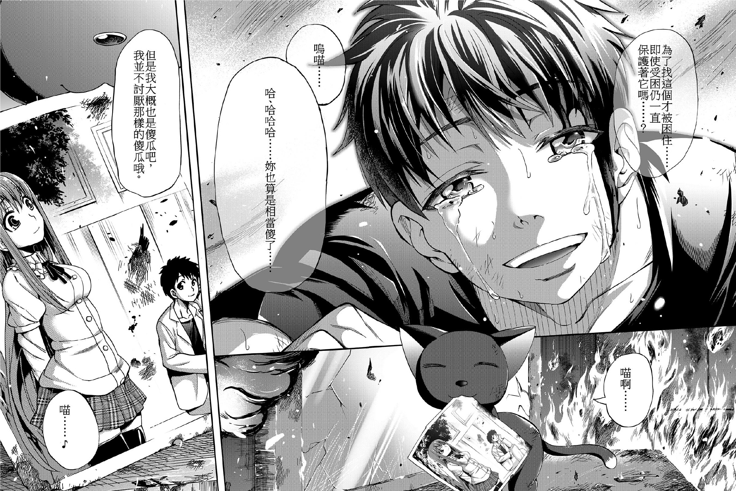 漫畫家接案管道總整理：從編輯合作到自媒體變現