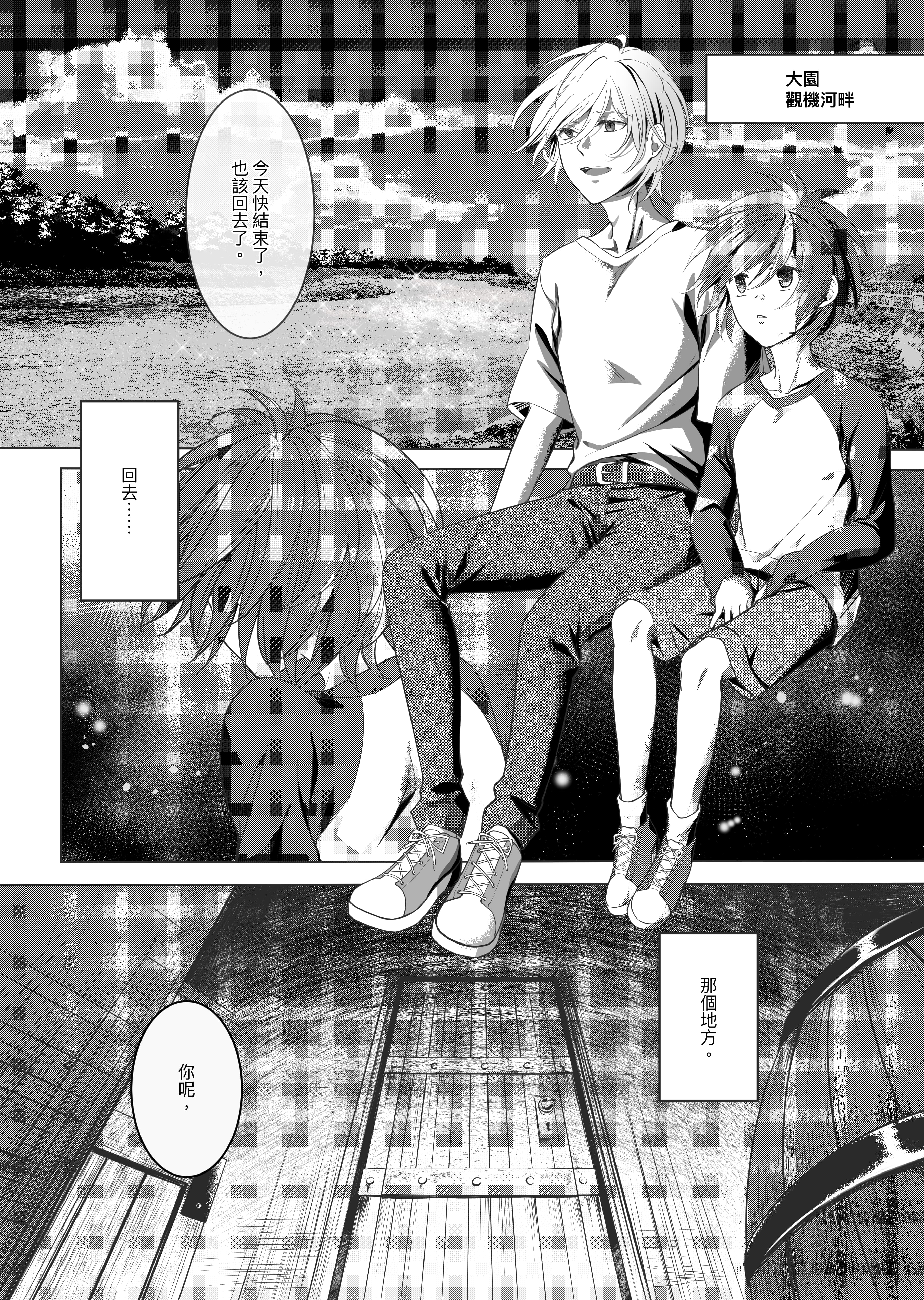 014