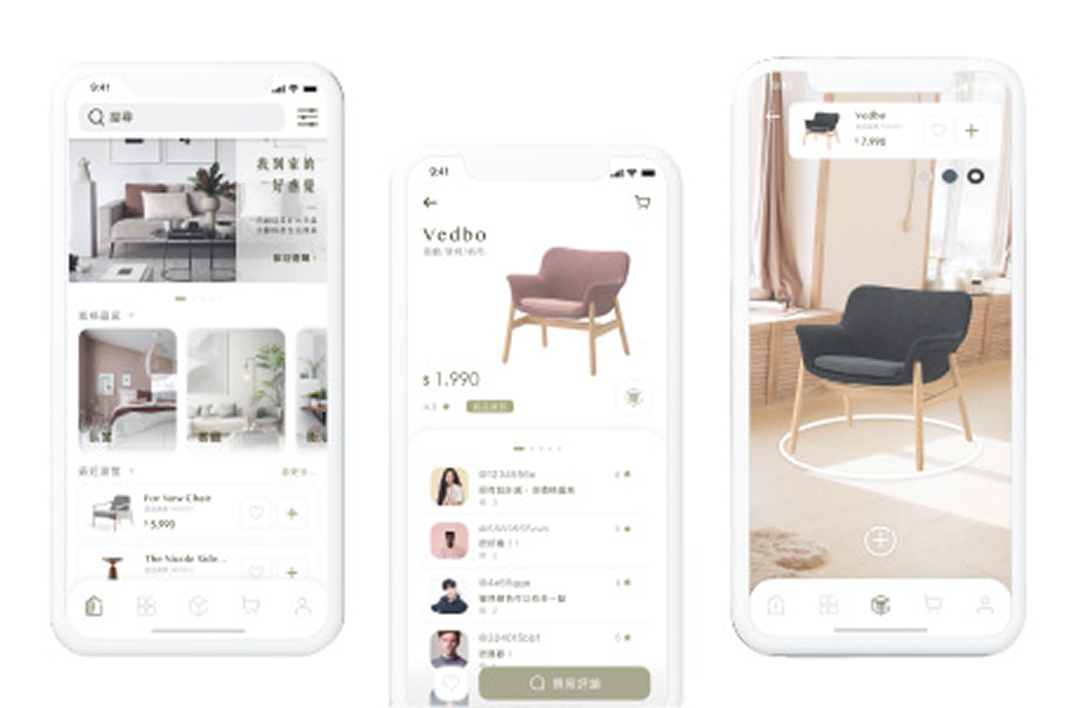 UIUX設計